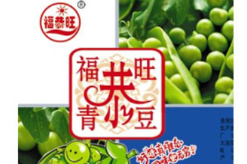 沈阳福恭旺食品有限责任公司