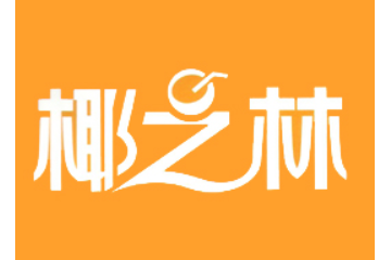 临沂市椰之林食品有限公司