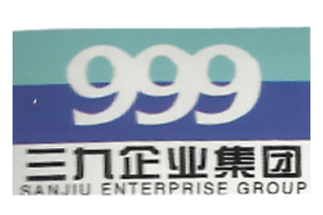 华润三九企业食品