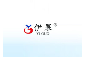 辽宁锦州伊果食品有限公司