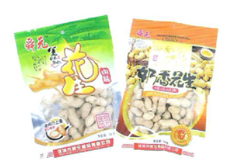 诸城市舜元食品有限公司