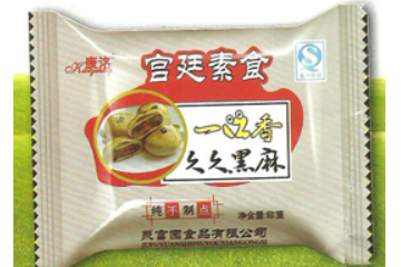 山东聚富园食品有限公司
