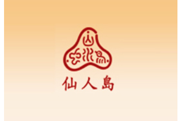 盖州市仙人岛海洋生物科技有限公司