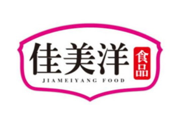 青岛佳美洋食品有限公司