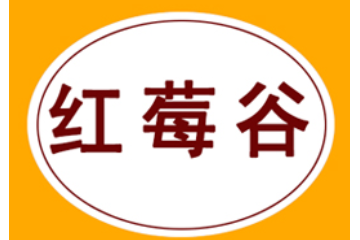 辽宁今日农业有限公司