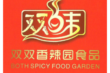 辽宁嘻道食品有限公司