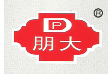 抚顺市朋大食品加工有限公司