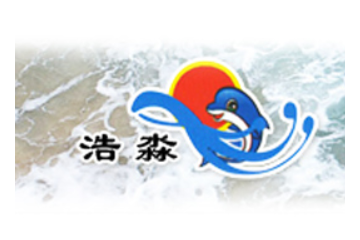 兴城市浩淼海产品有限公司