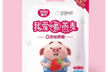 婴优乳业（上海）有限公司