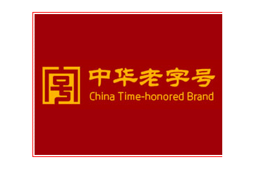 稻香村（河北）总部基地