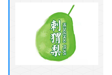 石家庄缤摇食品销售有限公司