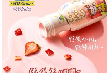 上海津宇国际贸易有限公司