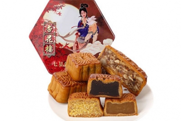 上海缘腾实业有限公司