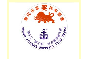 河北甄巧食品有限公司