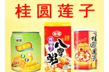 山东德洋食品饮料有限责任公司