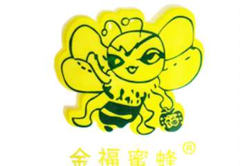 济南金蜜蜂食品有限公司