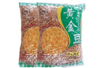 郯城雨润食品有限公司