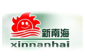 新南洋食品有限公司