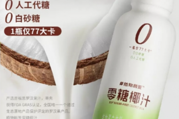 思瑞(江苏)健康科技有限公司