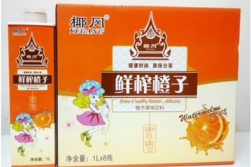 江苏三椰生物科技有限公司