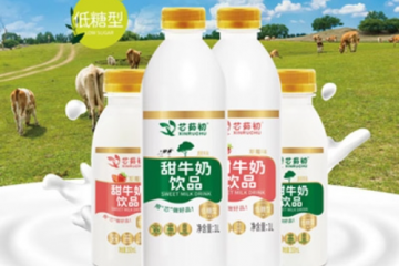 江苏芯茹初生物科技有限公司