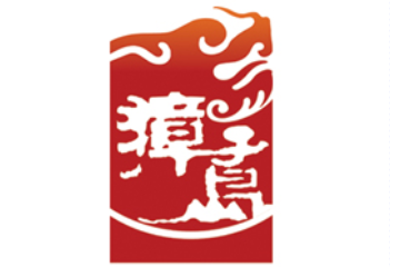 大连獐子岛集团股份有限公司