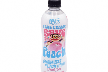 江苏速冰洋饮料有限公司