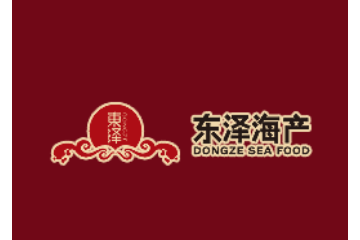 大连东泽海产品有限公司