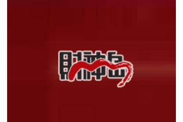 大连财神岛集团有限公司