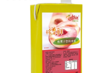 德馨浓缩饮料（上海）有限公司