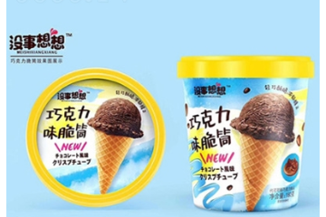 上海梅事享享食品有限公司