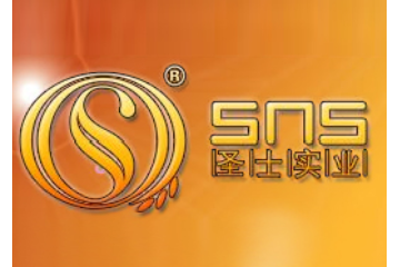 辽宁营口圣士实业有限公司