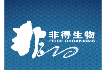 大连非得生物产业有限公司