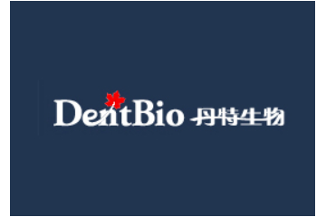 大连丹特生物技术有限公司