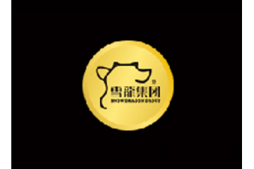 大连雪龙产业集团有限公司