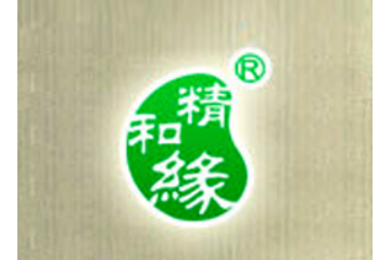 大连精和食品有限公司