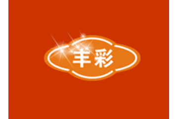 抚顺市信德食品发展有限公司