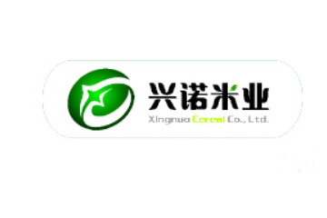 辽宁兴诺米业有限责任公司