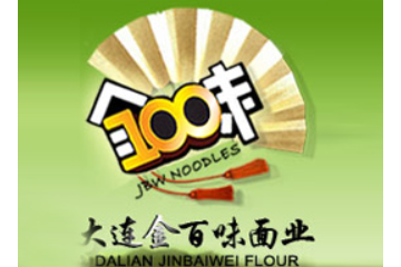 大连金百味面业有限公司