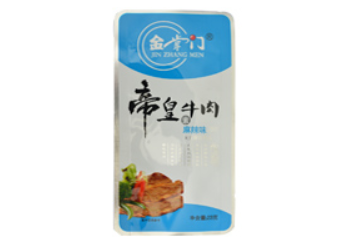 潍坊市百口乡食品有限公司