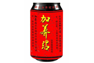 青岛佳品啤酒（饮料）有限公司