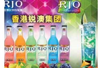 青岛思铂睿酒业有限公司