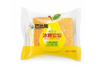 临沂金佰禾食品有限公司