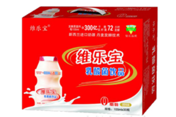 山东维乐宝饮料有限公司