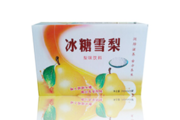 枣庄鑫泰源食品有限公司