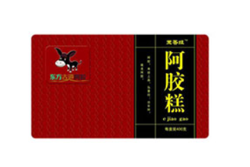 山东东阿东方古道阿胶制品有限公司