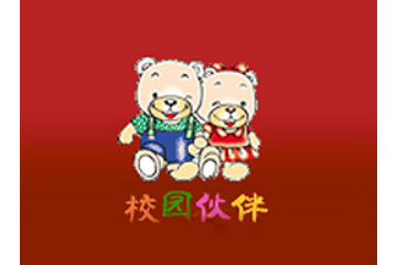 山东校园伙伴食品有限公司