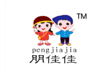 山东高唐乐惠食品有限公司