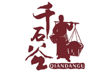 日照市莒县金穗工贸有限公司