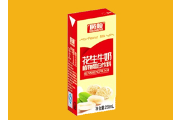 烟台腾顺国际贸易有限公司